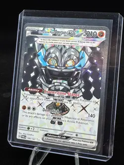 Cornerstone Mask Ogerpon ex 199/167 Pokemon 2024 Twilight Masquerade NM - Image 1