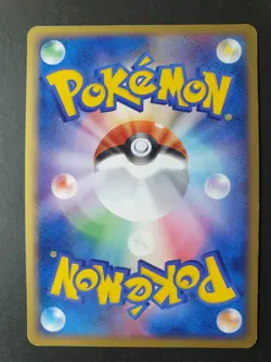 Dark Tyranitar HOLO 070/084 Rocket Gang Strikes 1st Ed Japanese Pokemon | PLAYED - Image 4