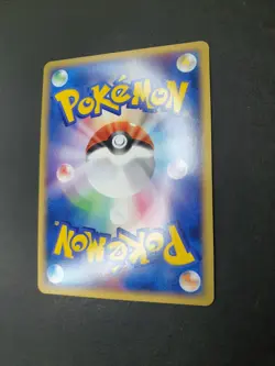 Dark Tyranitar HOLO 070/084 Rocket Gang Strikes 1st Ed Japanese Pokemon | PLAYED - Image 5