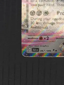 Genesect ex 067/086 - Double Rare Holo SV: Black Bolt - Pokemon TCG - Image 4