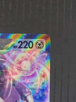 Genesect ex 067/086 - Double Rare Holo SV: Black Bolt - Pokemon TCG - Image 3