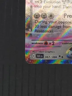 Genesect ex 067/086 - Double Rare Holo SV: Black Bolt - Pokemon TCG - Image 4