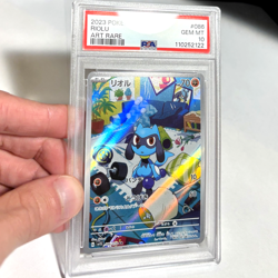 PSA 10 Riolu #086 Art Rare AR, 2023 SV1S Japanese Pokemon, Gem Mint - Image 1