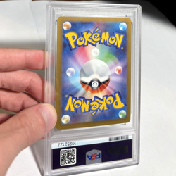 PSA 10 Riolu #086 Art Rare AR, 2023 SV1S Japanese Pokemon, Gem Mint - Image 2