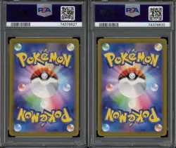PSA 10 GEM MINT Gyarados ex 014/078 & 091/078 Japanese Scarlet ex Sv1s Pokemon - Image 2