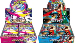 Pokemon Japanese Mega Brave & Mega Symphonia Booster Box Set Sealed M1S M1L #64 - Image 1