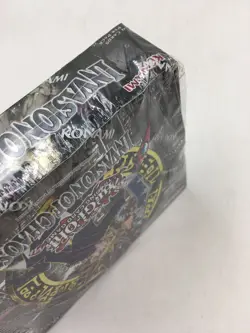 Yu-Gi-Oh! Invasion of Chaos Booster Box - Damaged - Image 2