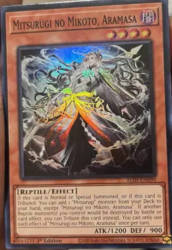 Yugioh Ryzeal/Mitsurugi Archetype deck 1st edition mint condition - Image 4