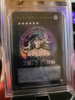 MNT 9.5 MAGI MAGI MAGICIAN GIRL WJMP-JP018 WEEKLY SHONEN JUMP PROMO YU-GI-OH - Image 2