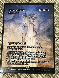 Kefka's Tower Bolas's Citadel (Showcase) Final Fantasy: Through the Ages Regular - Image 1