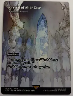 CRYSTAL OF ALTAR CAVE - Final Fantasy Through the Ages- MTG Magic: the Gathering - Image 1