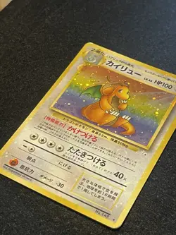HOLO BLEED Japanese Dragonite Fossil 149 Pokemon Card Holo HEAVY HOLO FOIL - Image 3