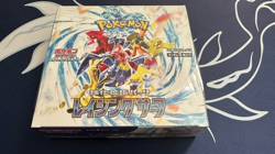Pokemon Raging Surf Booster Box Japanese Sealed Factory Shrink SV3a - Image 1