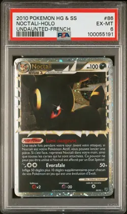 PSA 6 Umbreon Prime 86/90 French NOCTALI Pokemon HGSS Undaunted Low Pop Beauty - Image 1