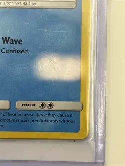 Psyduck Holo 2018 McDonalds Promo Card #2/12 Happy Meal Pokemon - Image 3
