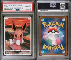 2018 POKEMON JAPANESE SM PROMO MUNCH: A RETROSPECTIVE EEVEE #287 PSA 10 - Image 3