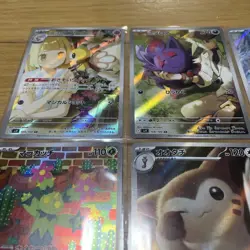 Pokemon Card Battle Partners AR 12 Card Full Complete Set Pocket Monster JPN - Image 2