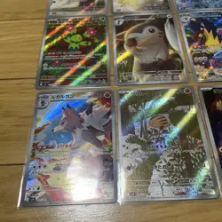 Pokemon Card Battle Partners AR 12 Card Full Complete Set Pocket Monster JPN - Image 4