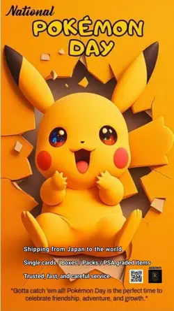 PSL Pikachu 020/M-P McDonald's Promo 2025 Pokemon Card Japanese NM Aug 9 Release - Image 5