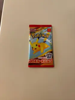 PSL Pikachu 020/M-P McDonald's Promo 2025 Pokemon Card Japanese NM Aug 9 Release - Image 2