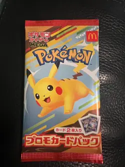 PSL Pikachu 020/M-P McDonald's Promo 2025 Pokemon Card Japanese NM Aug 9 Release - Image 4