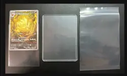 PSL Pikachu 020/M-P McDonald's Promo 2025 Pokemon Card Japanese NM Aug 9 Release - Image 2