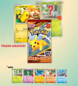Pikachu 020/M-P McDonald's Promo 2025 Pokemon Card Japanese Aug 9 Release - Image 5