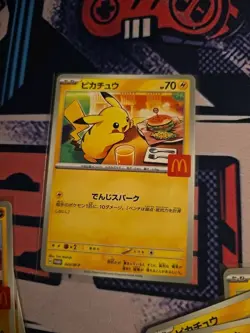 PSL Pikachu 020/M-P McDonald's Promo 2025 Pokemon Card Japanese NM Aug 9 Release - Image 1