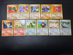 (LP) Snorlax No.143 Chansey etc 11set Vending Glossy Japanese Pokemon Card - Image 1