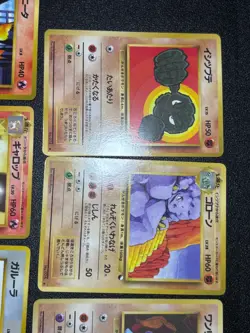 (LP) Snorlax No.143 Chansey etc 11set Vending Glossy Japanese Pokemon Card - Image 2