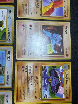 (LP) Snorlax No.143 Chansey etc 11set Vending Glossy Japanese Pokemon Card - Image 3