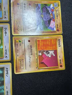 (LP) Snorlax No.143 Chansey etc 11set Vending Glossy Japanese Pokemon Card - Image 4