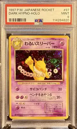 Dark Hypno 1997 Japanese Rocket PSA 9 Holo - Vintage Pokemon Card Mint - Image 1