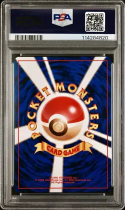 Dark Hypno 1997 Japanese Rocket PSA 9 Holo - Vintage Pokemon Card Mint - Image 2