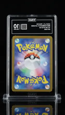 2023 Pokemon Japanese 151 Pikachu Art Rare 173 TAG 10 Gem Mint - Image 2