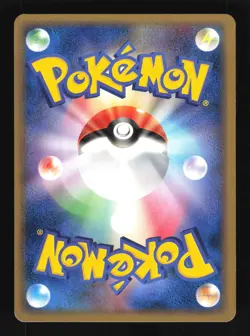 Pokemon Japanese Growlithe Common Mirage Forest 015/086 NEAR MINT-2 - Image 2