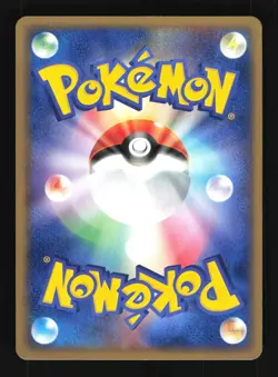 Pokemon Japanese Spheal Common Undone Seal 030/083 NEAR MINT-5 - Image 2