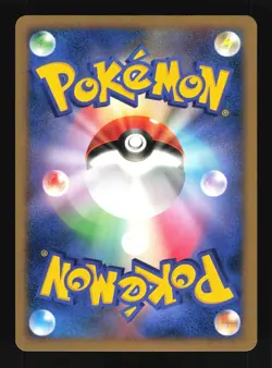 Pokemon Japanese Crystal Towers Entei Holo 10th Movie Set PROMO LIGHT PLAY-2 - Image 2