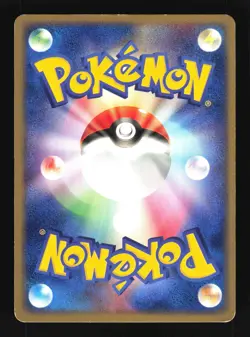 Pokemon Japanese Flareon Rare Holo Magma vs Aqua 015/080 EXCELLENT-1 - Image 2