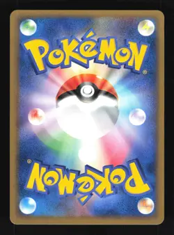 Pokemon Japanese Voltorb Common Undone Seal 040/083 NEAR MINT-1 - Image 2