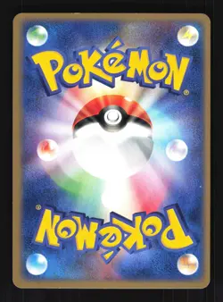 Pokemon Japanese Camerupt Rare Holo Expansion Pack 013/055 MODERATE PLAY-1 - Image 2