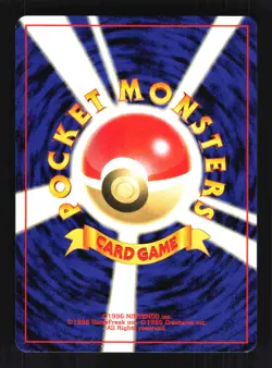 Pokemon Japanese Light Dragonair Rare Neo Destiny No. 148 LIGHT PLAY-3 - Image 2