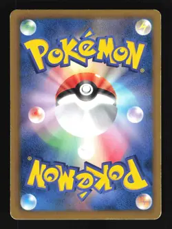 Pokemon Japanese Eevee Holo Promo Black White 235/BW-P MODERATE PLAY-8 - Image 2