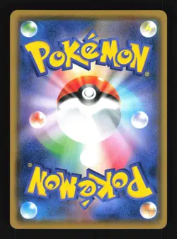 Pokemon Japanese Pikachu Gym Set 1 Promo 024/S-P NEAR MINT-5 - Image 2