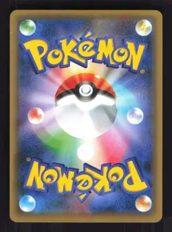 Pokemon Japanese Keldeo Foil Mythical Dream Shine 013/036 LIGHT PLAY-2 - Image 2