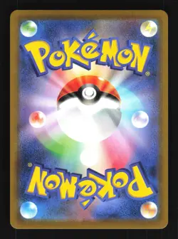 Pokemon Japanese Pikachu GO Card File Set Promo 272/S-P NEAR MINT-4 - Image 2