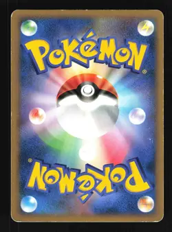Pokemon Japanese Empoleon Entry Pack Deck DP1 HEAVY PLAY-1 - Image 2