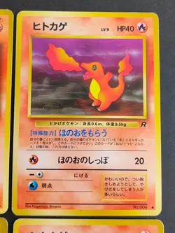 Pokemon Blaine's Charmander Charmeleon 004 Team Rocket Old Back Japanese eb105 - Image 2