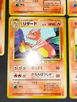 Pokemon Blaine's Charmander Charmeleon 004 Team Rocket Old Back Japanese eb105 - Image 5