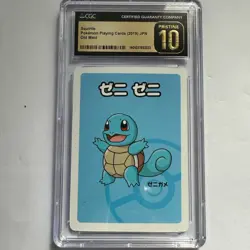 Pokemon Playing Cards Squirtle 2019 Old Maid - Image 1